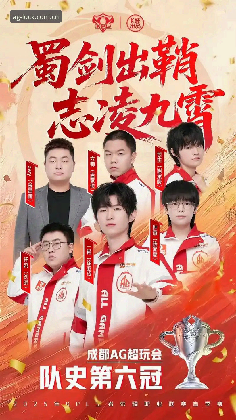 AG真人娱乐最新动态：ag真人棋牌手机版评测v3.2.1版本深度体验报告