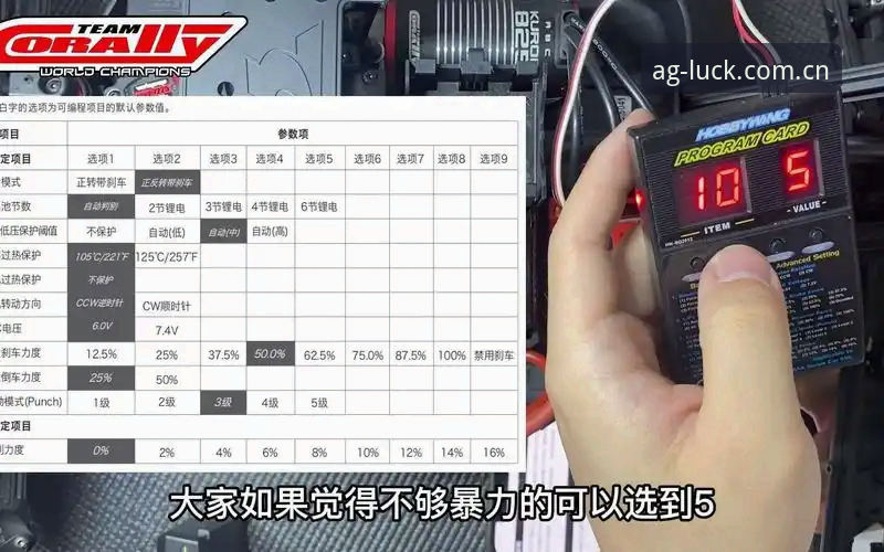 AG真人娱乐安全评估与使用教程：从下载到实战的完整指南